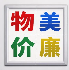 贵阳做证书